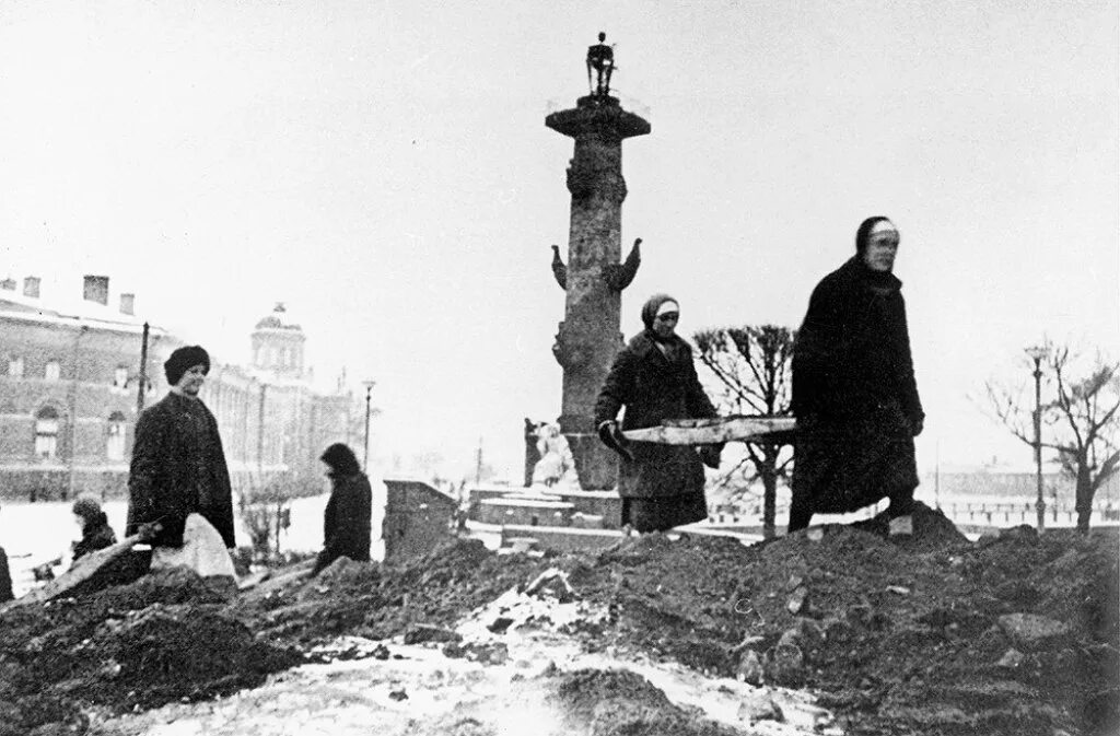 Блокада Ленинграда фотохроника. Блокадный Ленинград зима 1942. Блокада ленинграда слушать