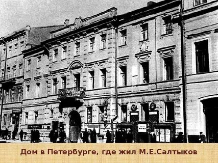 Литейный м