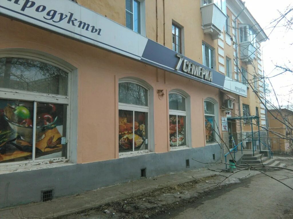 Детский сад 7 екатеринбург. Втузгородок, отдельный пер. Садик номер 7 чебоксары. Детский сад наследие архангельское красногорский район. Отдельный переулок 7 екб.