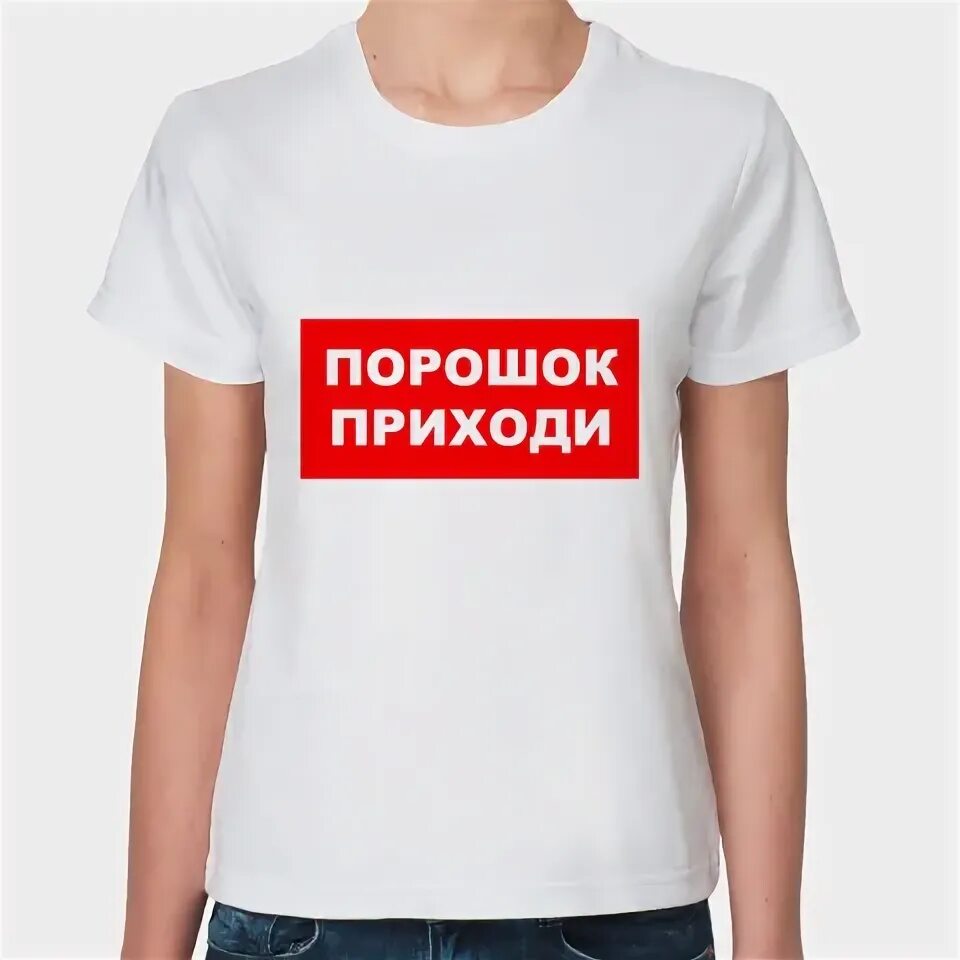 Приглашаем за покупками надпись. Приглашаем за покупками в наш магазин. Приходите к нам. Приглашаем за покупками надпись. Приглашаем за покупками надпись.