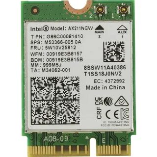 Intel ax201ngw
