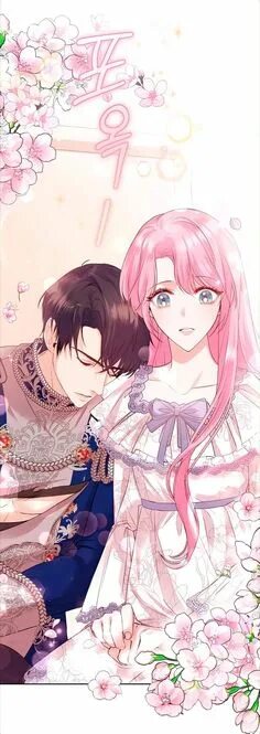 Я стала единственным парфюмером тирана манга. Я стала единственным парфюмером тирана манга. Единственный парфюмер диктатора. Единственный парфюмер тирана. Единственный парфюмер тирана.