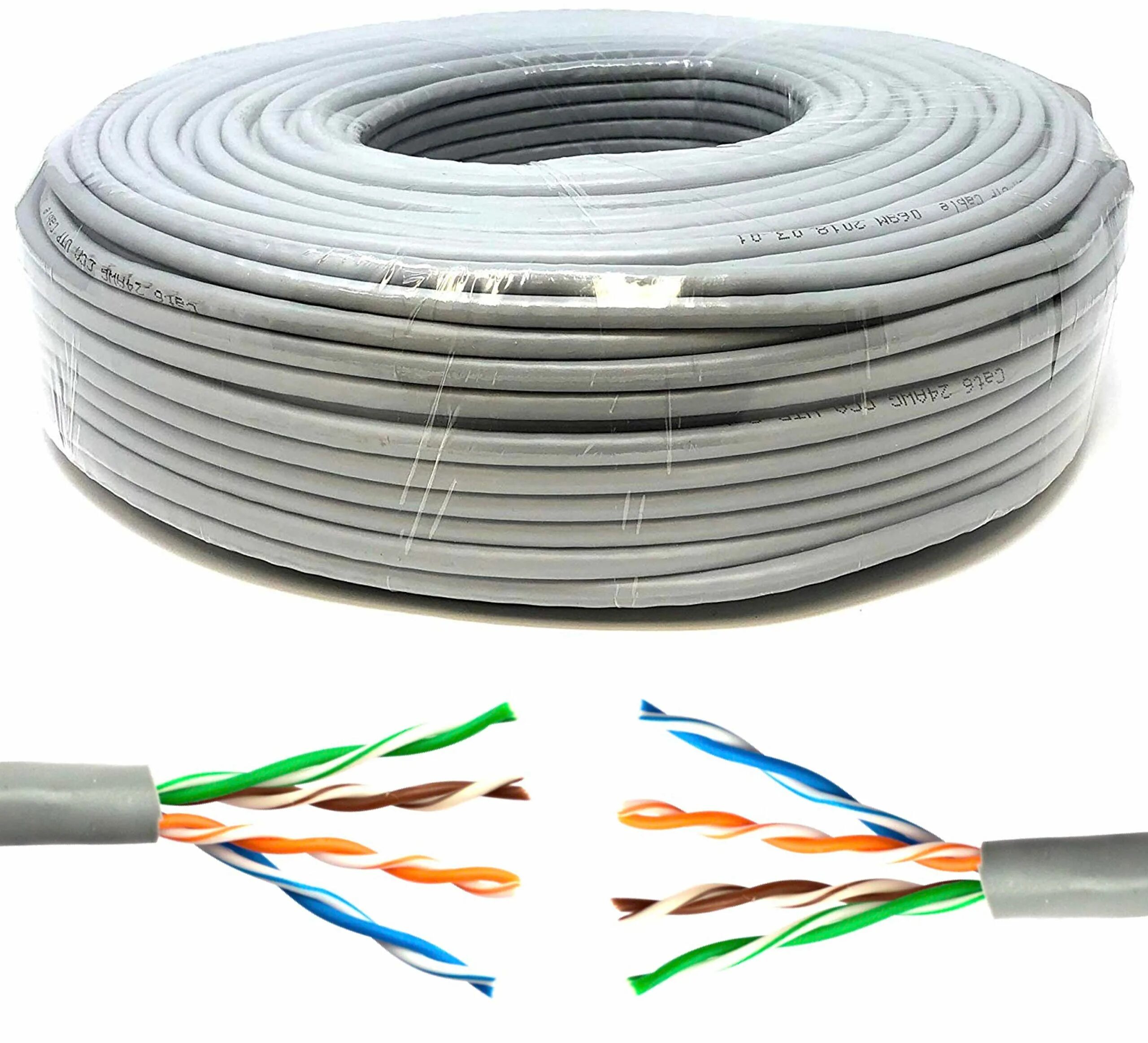 Скопировать кабель. UTP 24awg cat5e. Ethernet кабель 100 метров cat5e. Кабель Ethernet 5e 10 метров. Lan Cable UTP, 5e Cat.