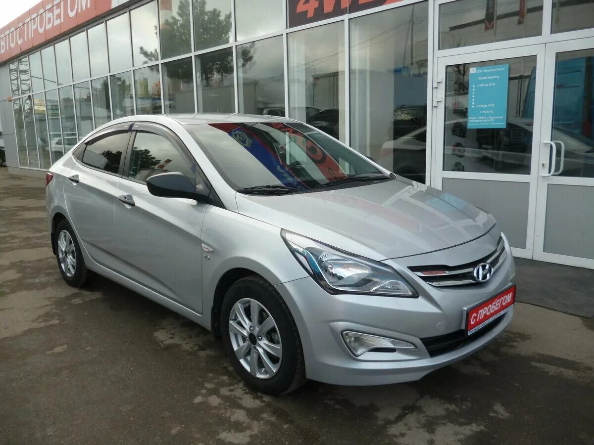 хендай солярис с пробегом в москве. хендай солярис с пробегом в москве. 6 2015. хендай солярис с пробегом в москве. хендай солярис с пробегом в москве.