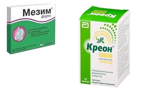 Креон 10000 капсулы кишечнорастворимые. Панкреатин мезим форте. Креон или мезим. Креон или мезим. Мезим нео 10000.