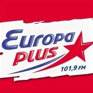 Европа плюс логотип. Европа плюс москва. Европа плюс логотип. Европа радиостанция слушать. Европа радиостанция слушать.