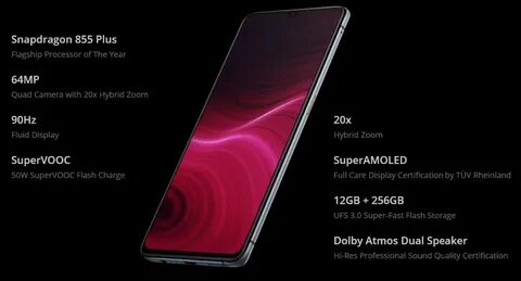Snapdragon смартфоны