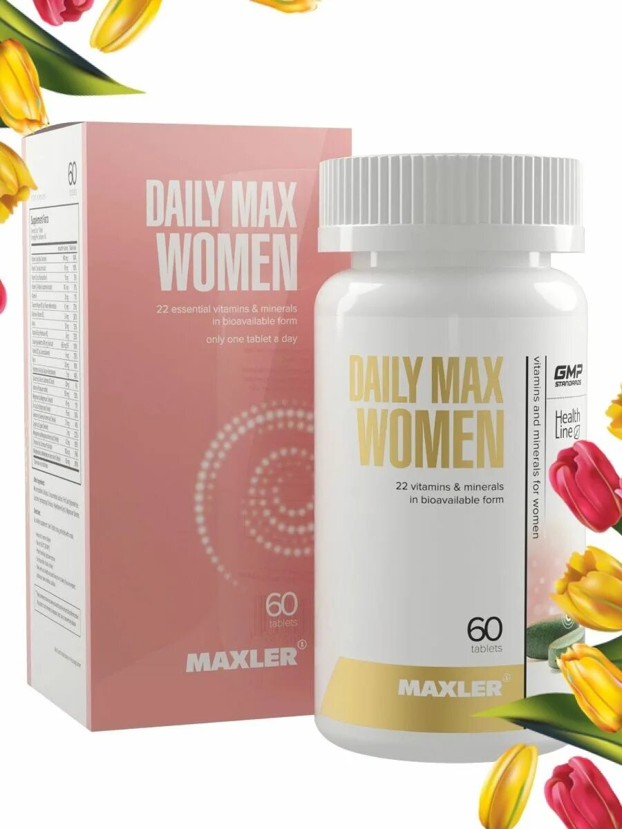 Maxler Daily Max. Maxler Daily Max (60 табл.). Дейли Макс Вумен витамины для женщин.