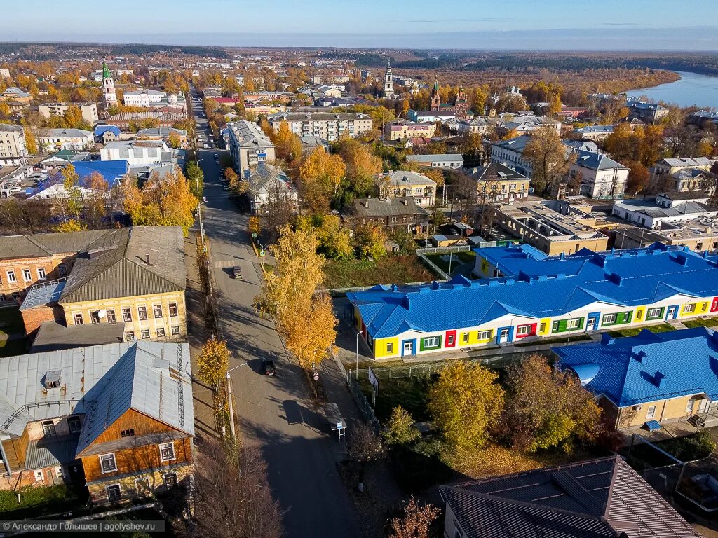 Погода слободской кировская область. Город Слободской. Слободской вид города. Водонапорная башня Слободской. Слободской Кировская область вид сверху.