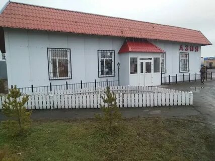 Погода тайынша на 10 дней казахстан