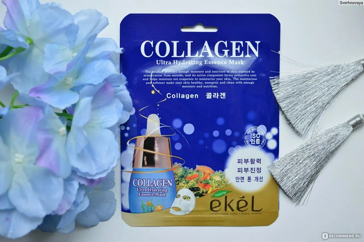 Тканевая маска для лица с коллагеном "Ekel", 25 мл. Collagen Ultra Hydrating Essence Mask. Маска тканевая для лица Ekel Collagen Ultra Hydrating Essence, с коллагеном,. Ekel маска тканевая для лица Aqua Ultra Hydrating Essence Mask ультраувлажняющая 25гр. Корейская маска коллаген