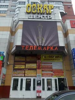 Ленинградская 81 вологда
