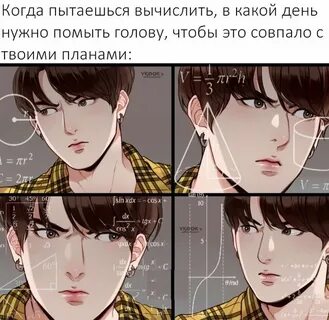 Детка я омежка