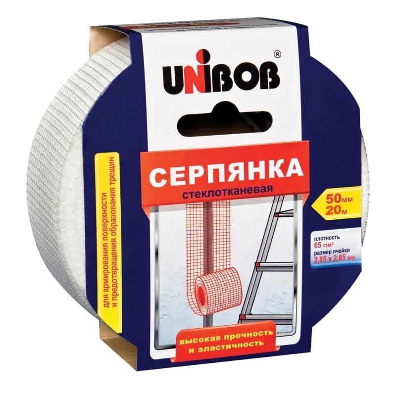 Unibob 50мм. Серпянка 50 мм х 20 м Unibob. Серпянка Unibob 50 мм. Серпянка 150 мм х 20 м Unibob. Серпянка 50 мм х 90 м Unibob.