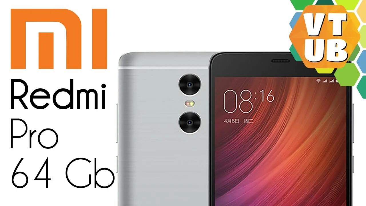 Redmi pro маркет. Редми 1. Редми 01. Ксиаоми а1. GSM Redmi Pro.