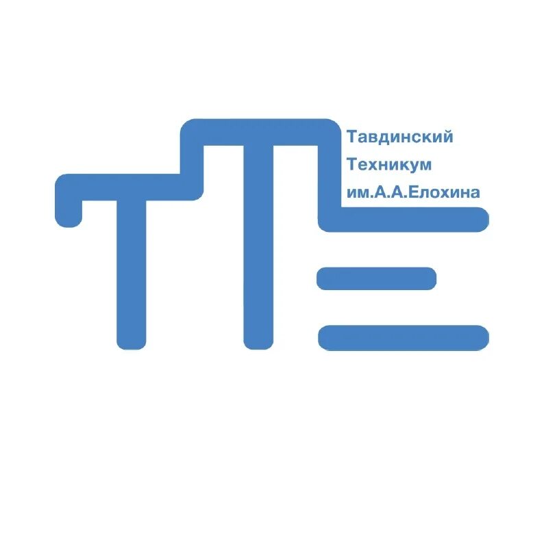 Техникум елохина тавда. Верхняя тавда колледж. Тавдинский техникум елохина. Сайт техникума елохина тавда. Техникум елохина тавда.