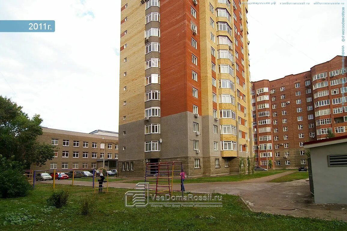 Революционная 111 1 уфа фото Аренда офисов ул. Революционная, 111к2, Уфа, арендовать помещение под офис на AF
