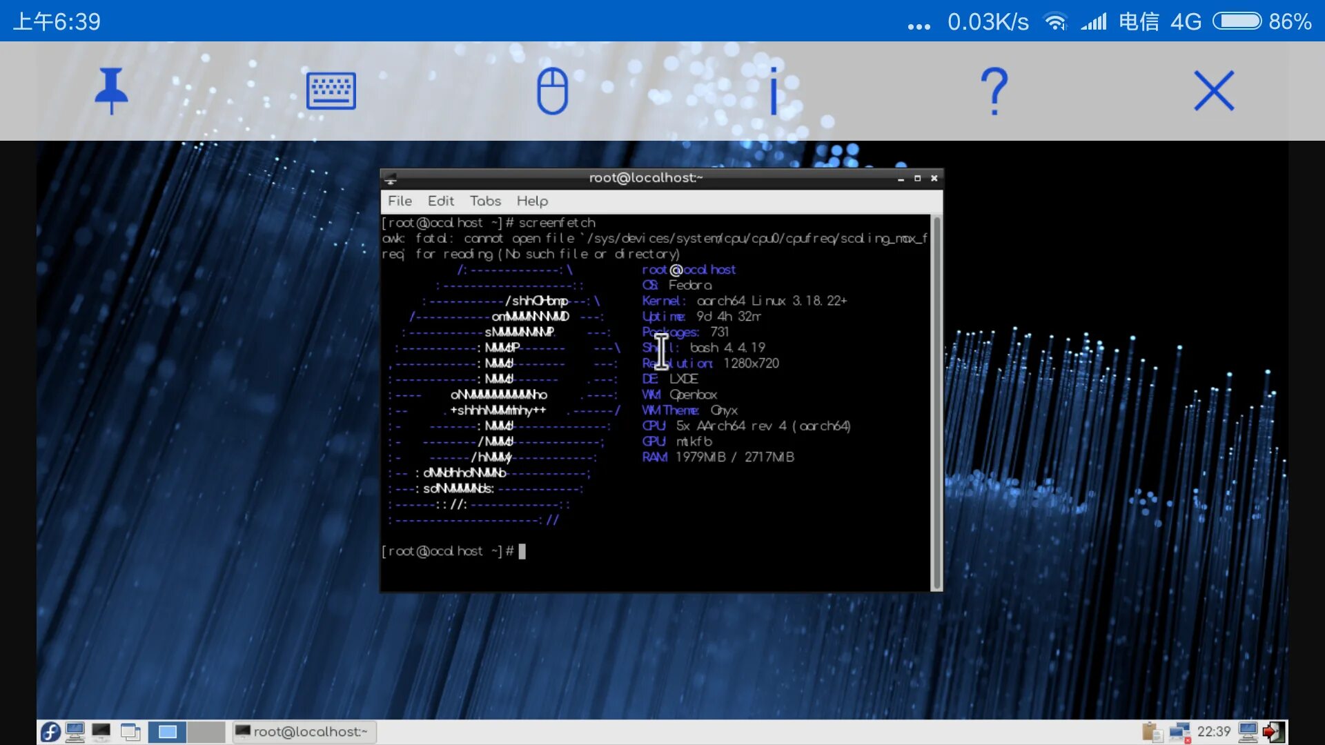 Debian vnc