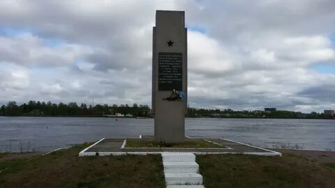Поселок имени ленинградская область