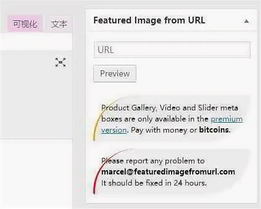 Preview url. Preview url