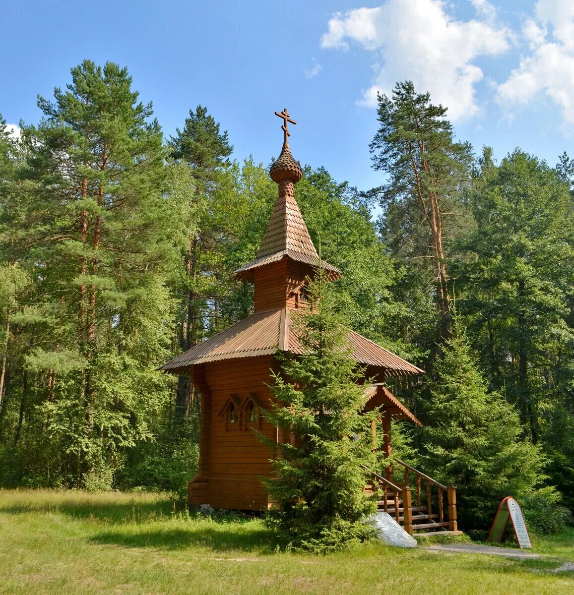 Национальный парк орловское. Национальный парк Орловское Полесье. Орел заповедник Орловское Полесье. Орловская область нац парк Орловское Полесье. Орловское Полесье часовня.