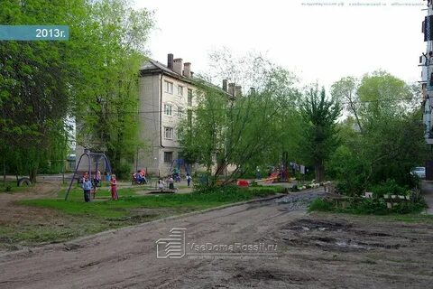 Олимпийская улица самара