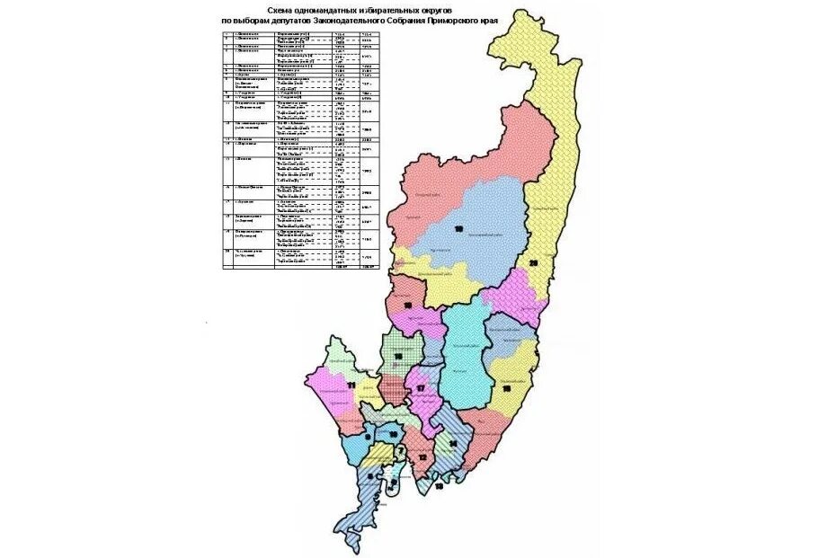 Районы и округа Приморского края. Приморский край на карте. Карта административного деления Приморского края. Карта Приморского края с районами. Приморский округ карта