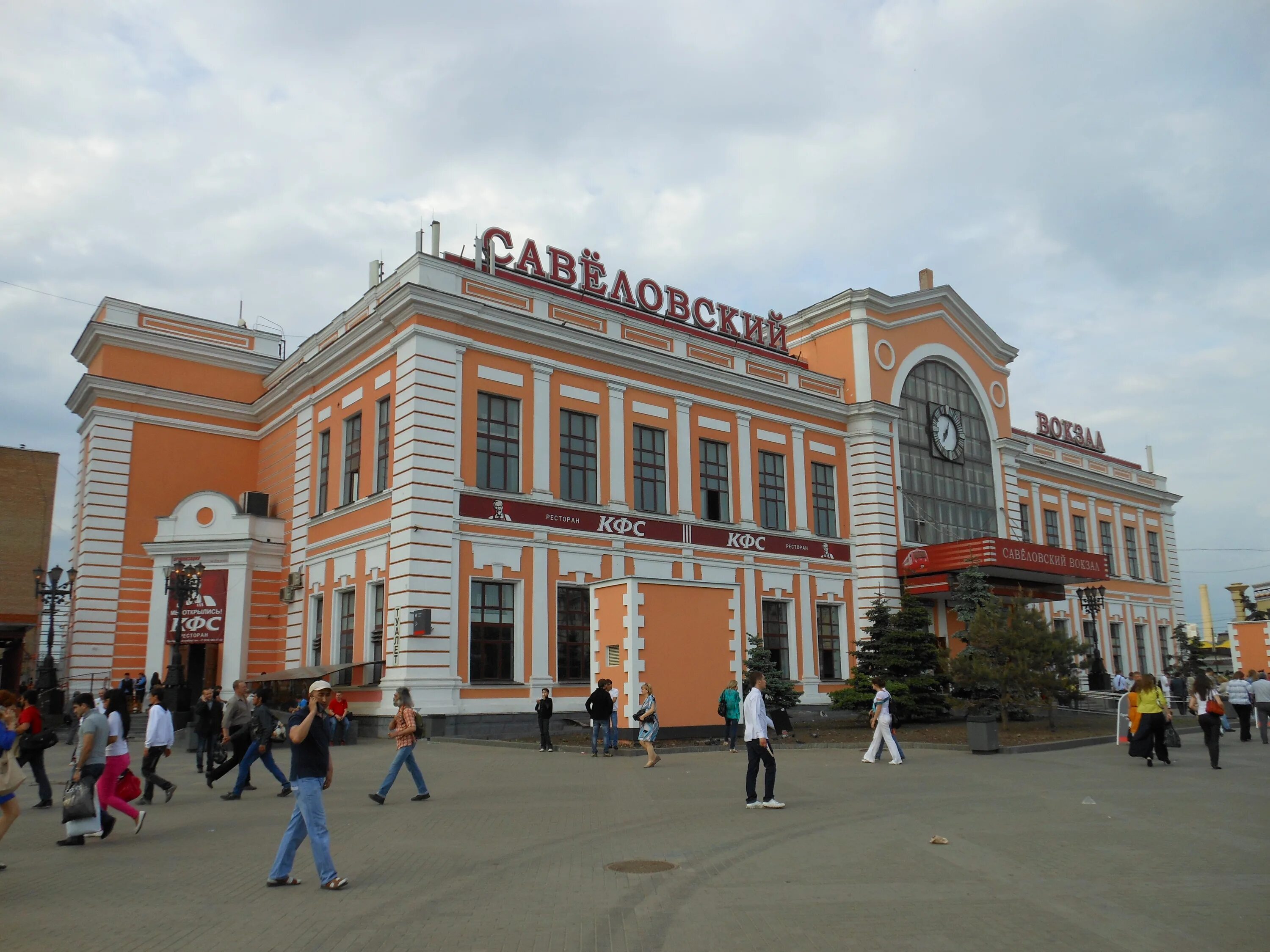 Савеловский вокзал. Савёловский вокзал станция. Савеловский вокзал Москва. Площадь Савеловского вокзала Москва.