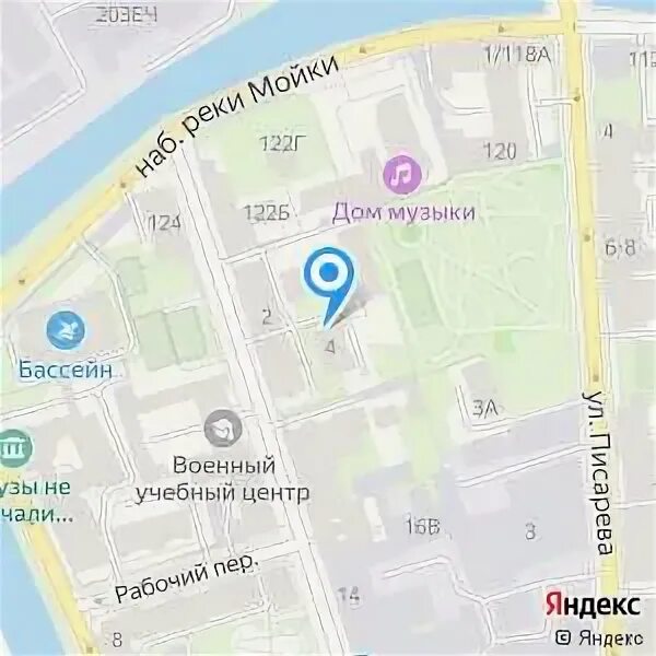 Детский сад дачная 5. Детский сад 6 адмиралтейского. Имаготерапия для детей. Детский сад 6 адмиралтейского. Детский сад 6 адмиралтейского.