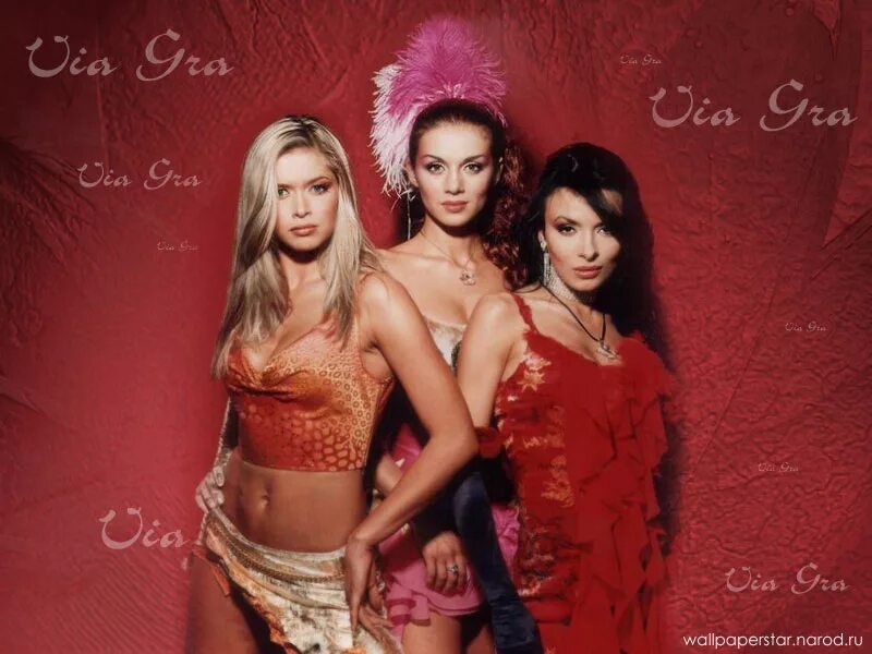 виа гра не оставляй меня любимый. не оставляй меня любимый минус. виа гра не оставляй меня любимый. группа виагра не оставляй меня любимый. виагра не оставляй меня любимый фото.