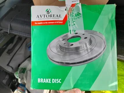 Автореал