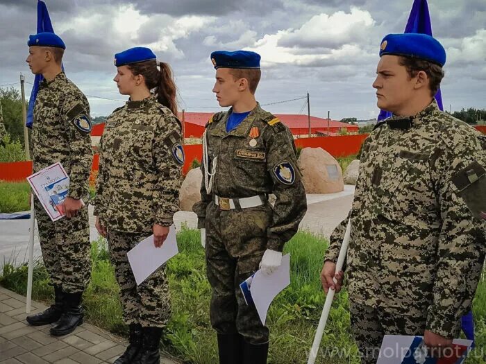 ВПЦ «КУОС-Вымпел». ВПЦ Вымпел Волгоград лагерь. КУОС Вымпел Смоленск. ВПЦ Вымпел 2021.