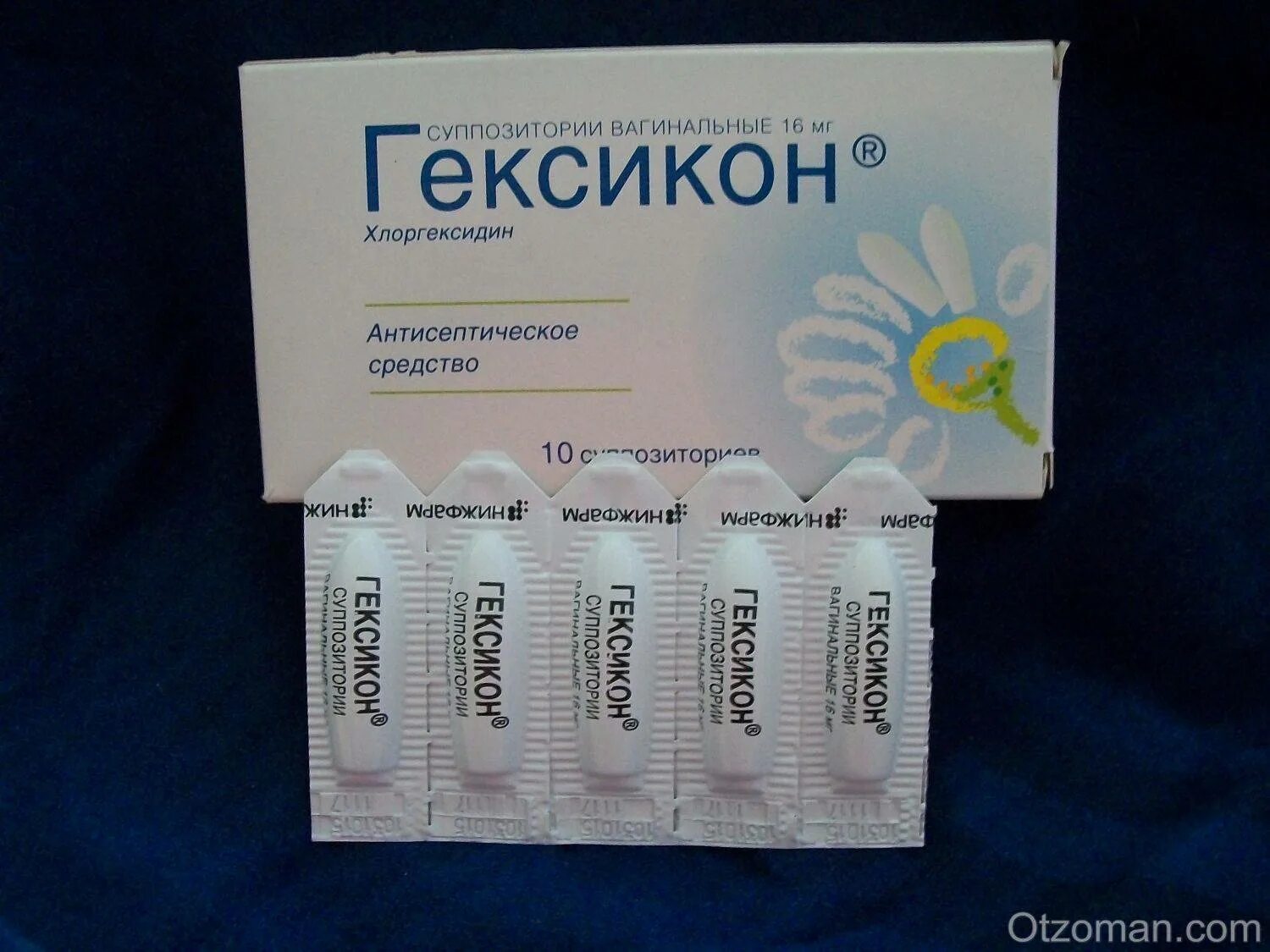 Глицериновые свечи от запора при беременности. Ректально свечи в прямую кишку. Свечи вагинальные свечи гексикон. Полижинакс 12 свечи. Виды свечей.