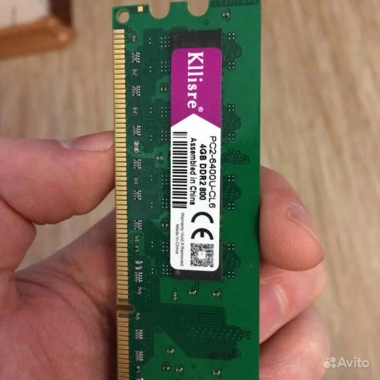 Оперативная память 800 мгц. Оперативная память kllisre ddr2. 4gbx2 ddr 2. kllisre озу.