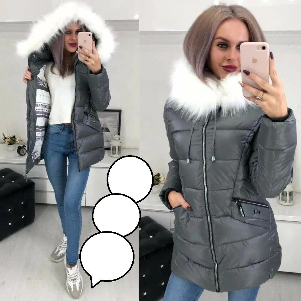 садовод женские куртки зима. куртки женские садовод. пуховики женские китай фабричный зимние. женские удлиненные куртки садовод. садовод куртки женские зимние.