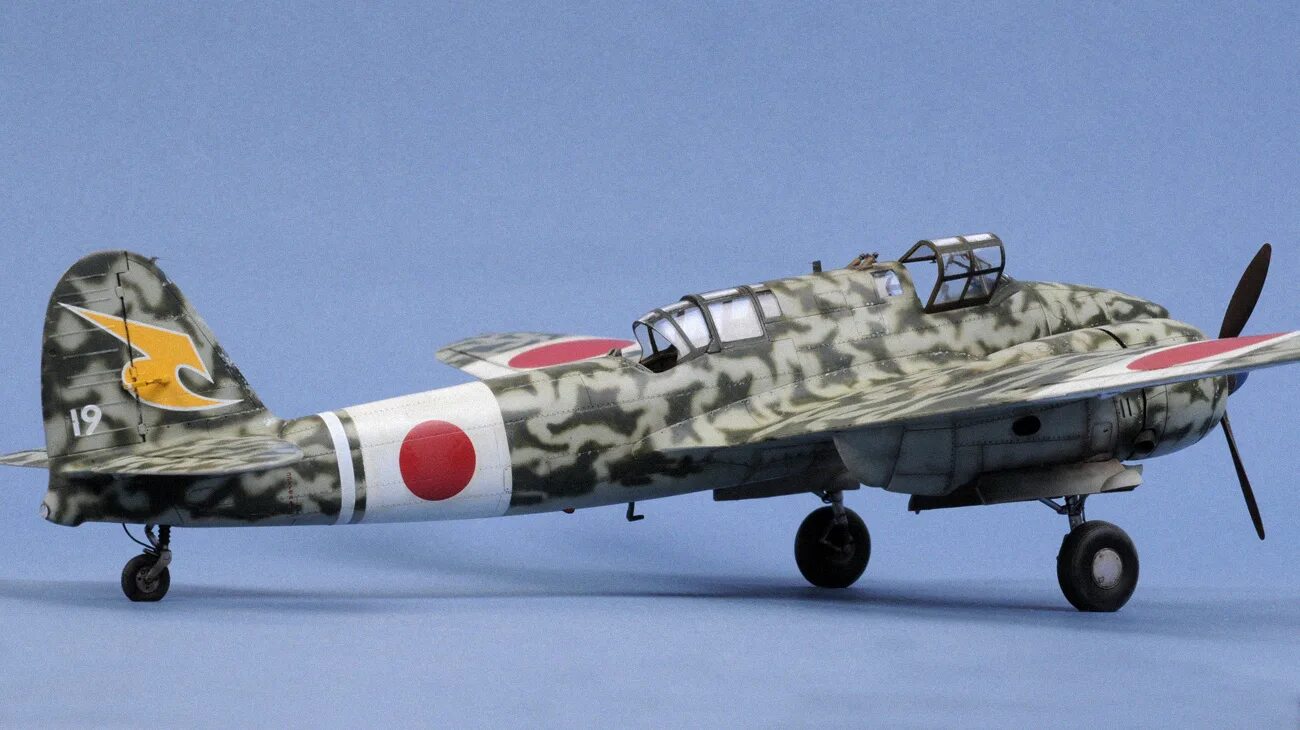 Ki 45. Kawasaki ki45kai tei. Ки 45 японский истребитель. Ki 45. Ki-45 toryu.