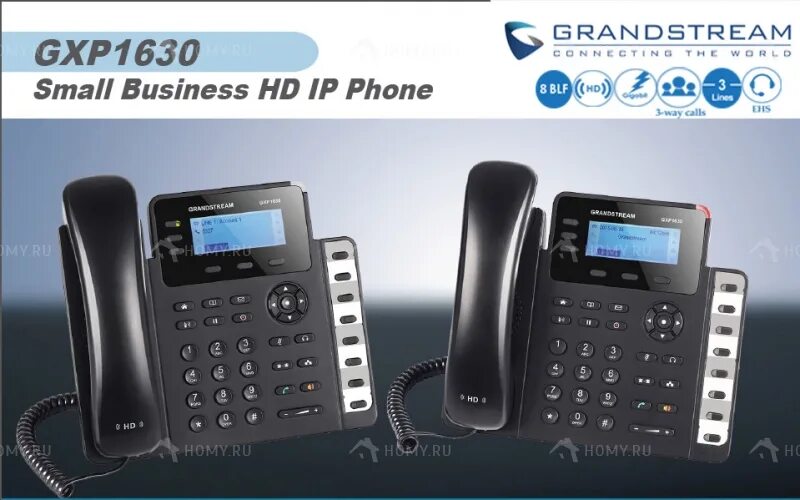 Ip телефон ростелеком. Grandstream gxp1630. Телефон IP Grandstream gxp1630. Grandstream gxp1610. VOIP-телефон Grandstream gxp1610.