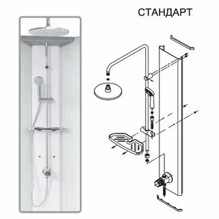 Как собрать кабину тритон
