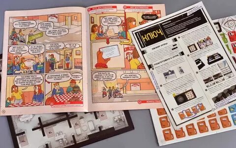 Игра инициатива