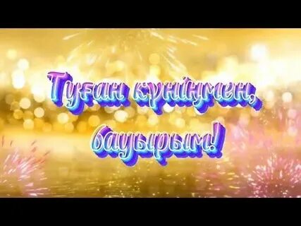 Кэт Оуэн видео секс