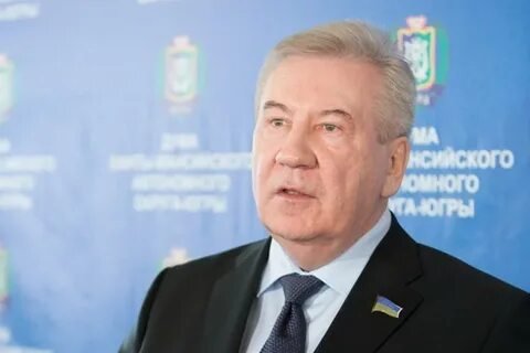 Председатель думы хмао