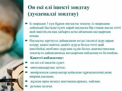 Нудист жағажайы жасырын камера