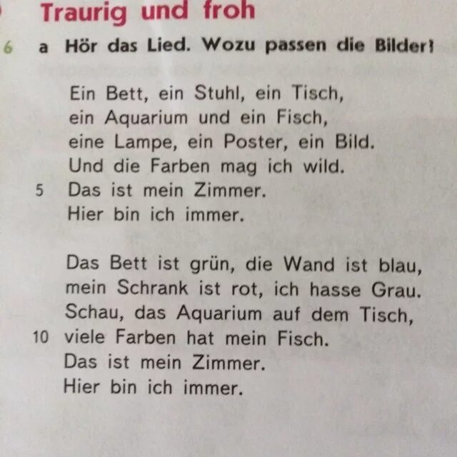 Стих по немецкому языку ich bin ich und. Переведенные тексты. Стихотворение по немецки ich bin. Стихи на немецком языке с переводом.