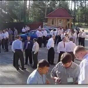 Христианский центр