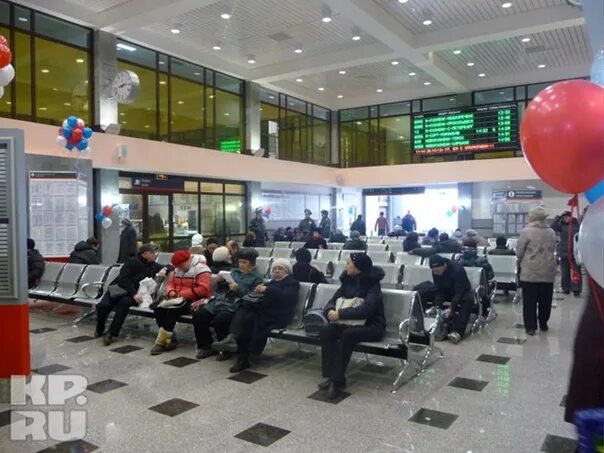 Kemerovo, December, Sports Center