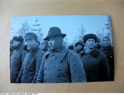 Декабрь 1939