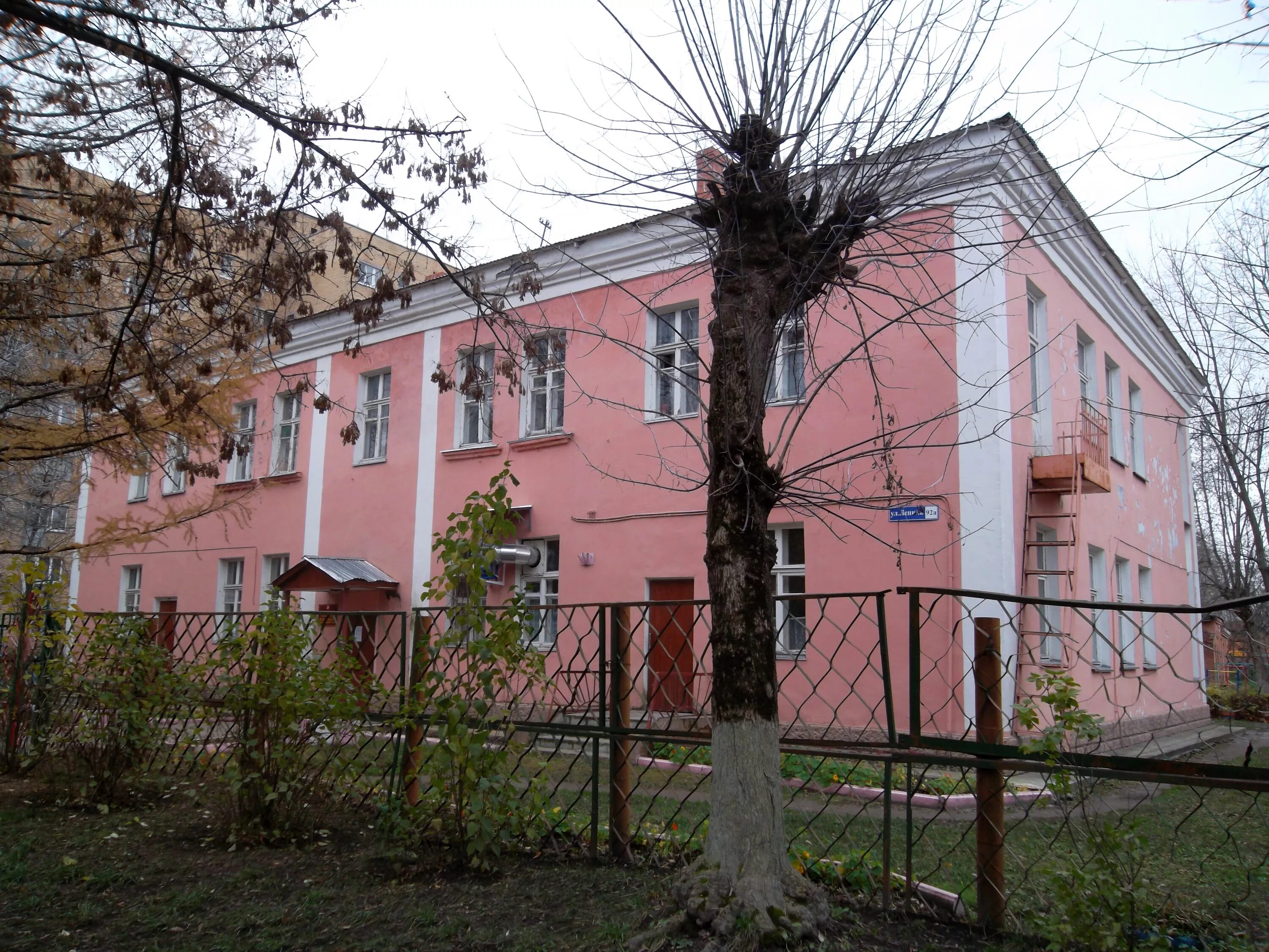 Детский орехово зуево. Детский сад 21 орехово-зуево. 38 сад орехово зуево. орехово зуево садик 21. детский сад номер 21 орехово-зуево.
