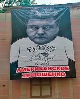 Изображен там