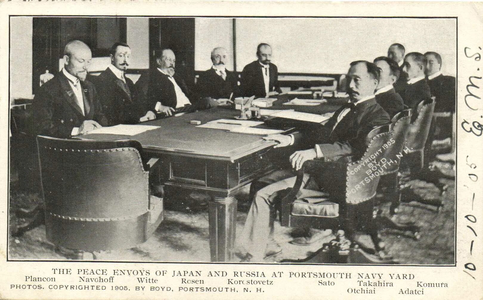 русско японские переговоры. мирная конференция в портсмуте 1905. витте в портсмуте 1905 г. русско-японская война 1904-1905 портсмутский мирный договор. русско японские переговоры.