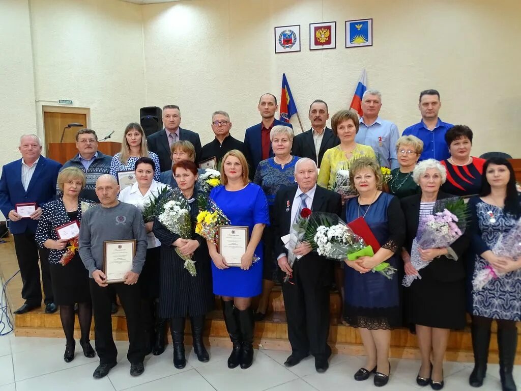 Сайт администрации г Заринска Алтайского края. Администрация города Заринска. Город Заринск Алтайский край администрация. Сотрудники администрации г.Заринска. Комитет администрации алтайского края